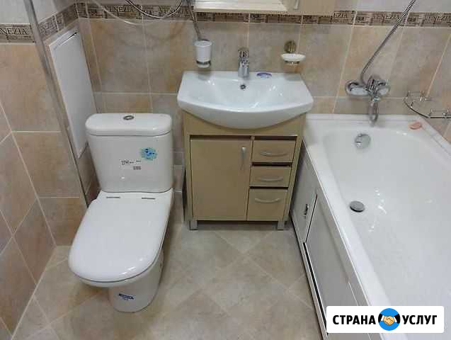 Сантехник консультация и выезд бесплатно до 20:00 Мурманск - изображение 1
