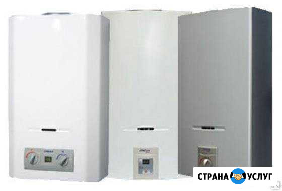 Ремонт газовых котлов, колонок и кондиционеров Ялта - изображение 1