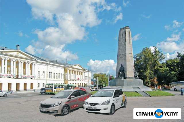 Аренда Выкуп ам для работы в такси с гбо - пропан Владимир - изображение 1