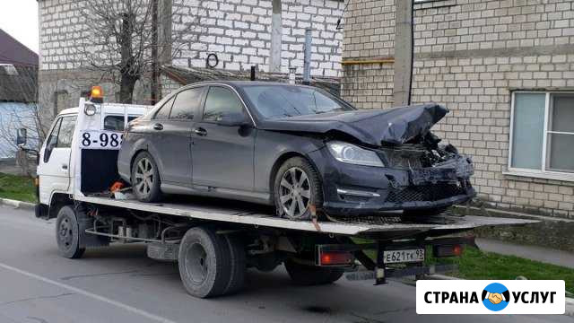 Услуги Эвакуатора Новороссийск - изображение 1