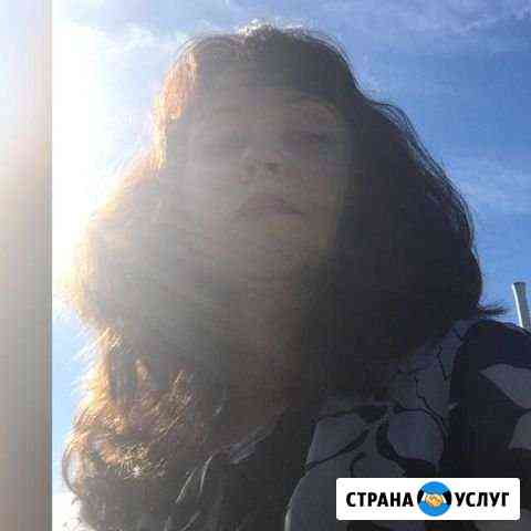 Преподавание английского языка Калуга