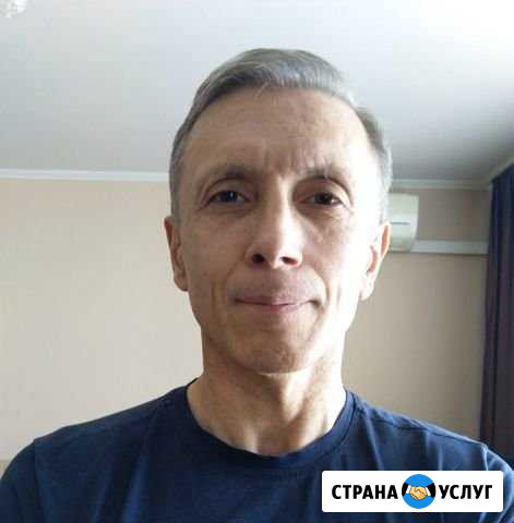 Ремонт стиральных машин Нижний Новгород - изображение 1