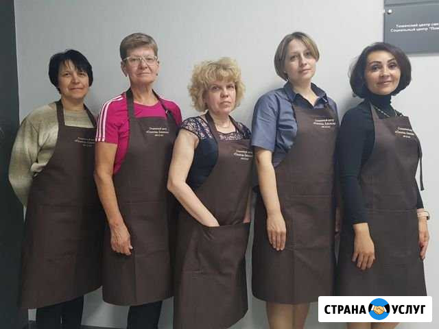 Помощник в больницу Тюмень - изображение 1