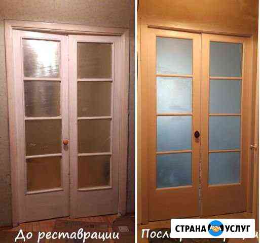 Реставрация, ремонт деревянных дверей, окон Санкт-Петербург