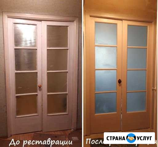 Реставрация, ремонт деревянных дверей, окон Санкт-Петербург - изображение 1