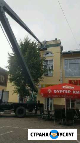 Услуги Автовышки 22метра Ногинск - изображение 1
