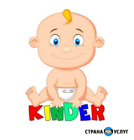 Частный детский сад Kinder Сочи - изображение 1