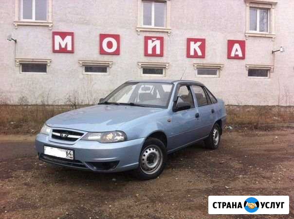 Автосервис самообслуживания Энгельс - изображение 1