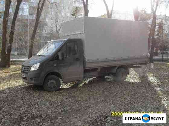 Грузоперевозки город, область, межгород Самара