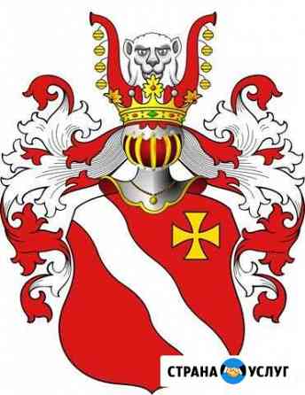 Ремонт квартир, офисов, дачных домов, гаражей Мурманск