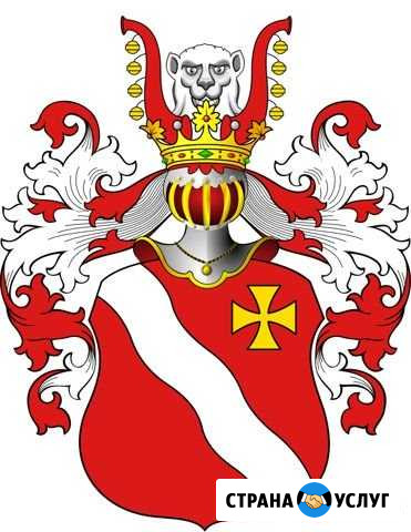 Ремонт квартир, офисов, дачных домов, гаражей Мурманск - изображение 1