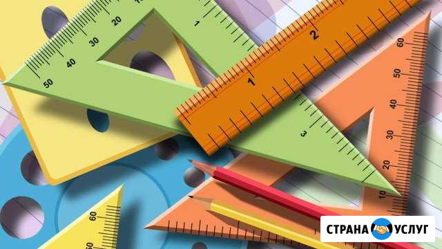 Репетитор алгебра, геометрия Майкоп - изображение 1