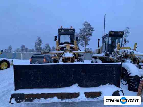 Сдам в аренду автогрейдер дз-98 Новый Уренгой