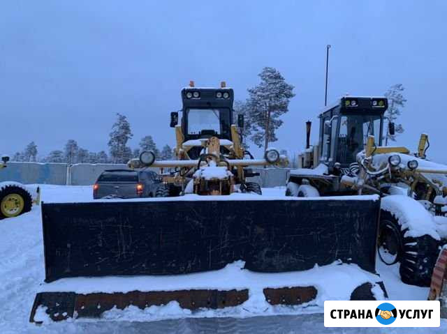 Сдам в аренду автогрейдер дз-98 Новый Уренгой - изображение 1