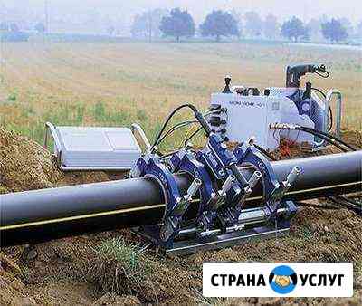 Аппарат сварки пнд труб 110,160,225,250,315 аренда Москва