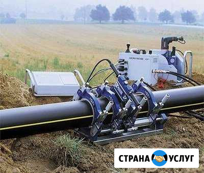 Аппарат сварки пнд труб 110,160,225,250,315 аренда Москва - изображение 1