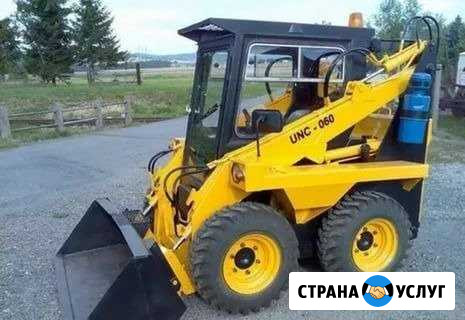 Услуги минипогрузчика Белгород - изображение 1
