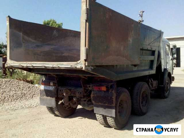 Демонтаж. Вывоз строй мусора Минеральные Воды - изображение 1