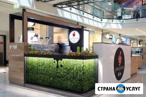 Дизайн помещений любого назначения Первоуральск - изображение 1