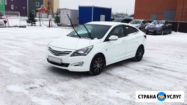 Аренда авто выкуп Красноярск - изображение 1