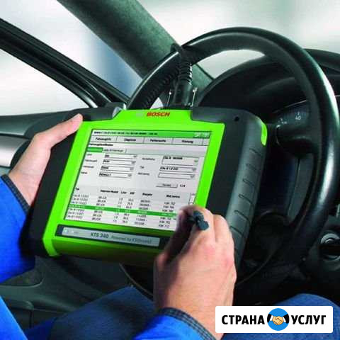 Автоэлектрик ремонт диагностика выезд Нижний Новгород - изображение 1