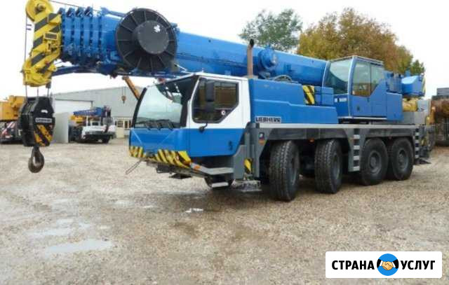 Услуги автовышки автокран манипулятор тягач дально Нижний Новгород - изображение 1