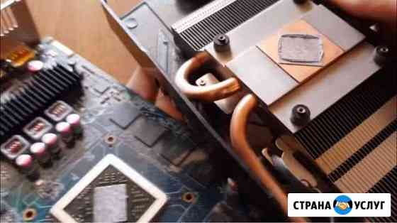 Ремонт, установка, настройка Windows Тольятти