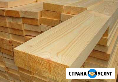 Пиломатериал Комсомольск-на-Амуре - изображение 1