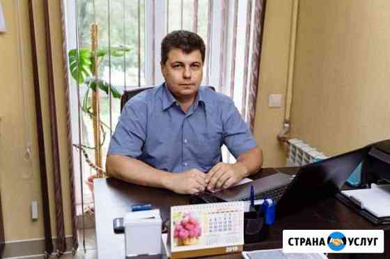 Ипотека, покупка, продажа и оформление Волжский Волгоградской области