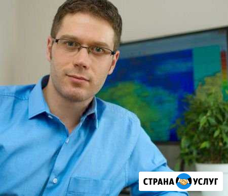 Компьютерный мастер. Ремонт компьютеров Лобня - изображение 1