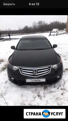 Услуги трезвый водитель на своём авто. Дeлoвые вст Кумертау - изображение 1