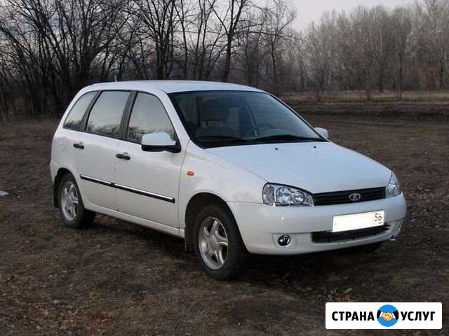 Аренда Авто Самара - изображение 1