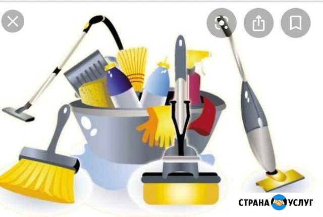 Услуги Подгорная - изображение 1