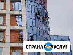 Промышленные альпинисты. Все виды высотных работ Ростов-на-Дону