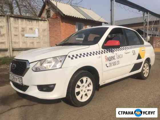 Аренда авто АКПП Datsun On-Do - газ/бензин Краснодар