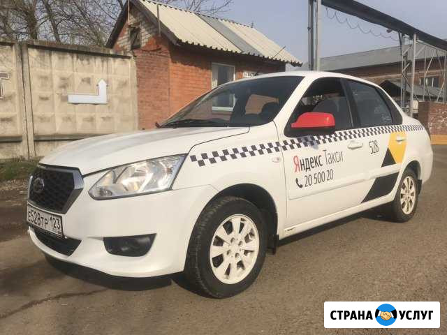 Аренда авто АКПП Datsun On-Do - газ/бензин Краснодар - изображение 1