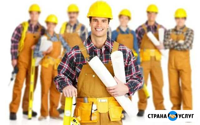 Ремонт, строительство, отделка Котово - изображение 1