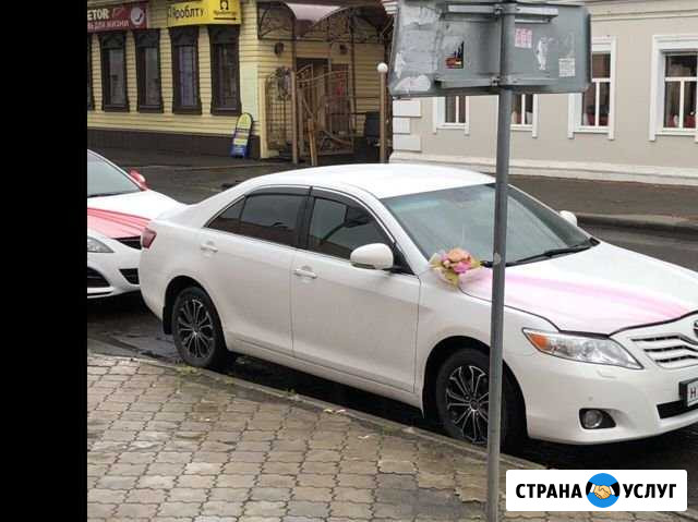 Катаю свадьбы,межгород,аэропорты Рыбинск - изображение 1