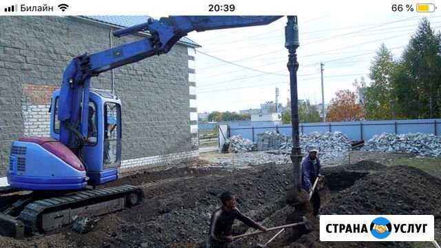 Ямобур Ульяновск - изображение 1
