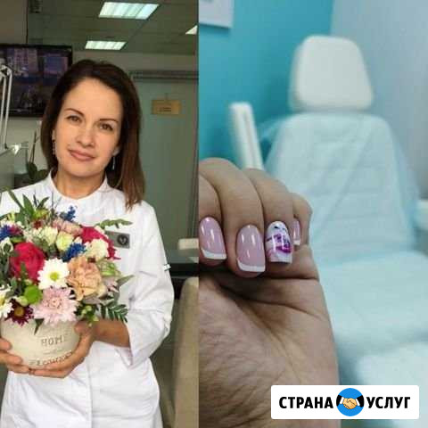 Маникюр педикюр шугаринг Сосновоборск - изображение 1