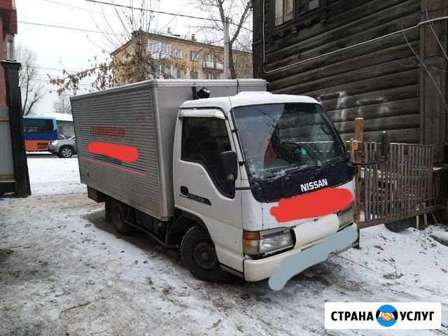 Грузоперевозки, квартирые переезды, вывоз мусора Иркутск - изображение 1