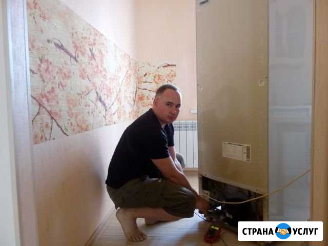 Ремонт холодильников и стиральных машин Ставрополь - изображение 1