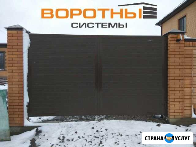 Изготовление и монтаж ворот, роллет, автоматики Тимашевск - изображение 1