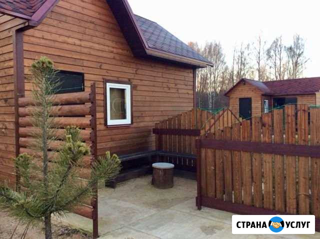 Сауна на дровах в 6 км от города Переславль-Зал Переславль-Залесский - изображение 1
