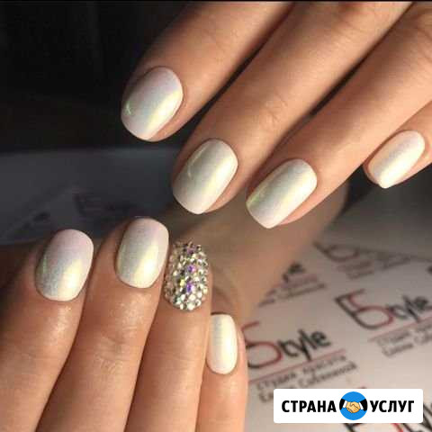 Салон Красоты Коммунарка - изображение 1