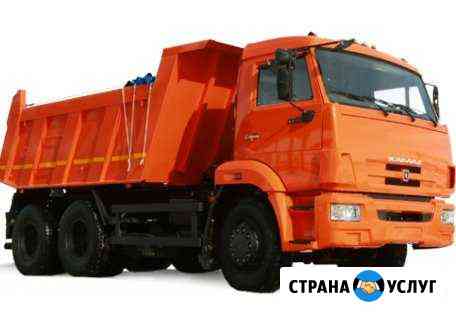 Доставка песка, щебня Липецк