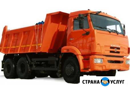 Доставка песка, щебня Липецк - изображение 1