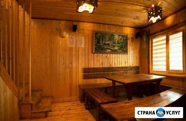 В здоровом теле, здоровый дух. Русская баня Архангельск - изображение 1