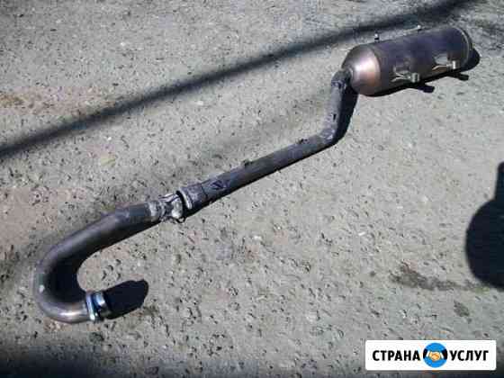 Ремонт Переделка Замена Глушителя авто Казань