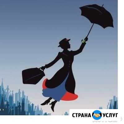 Услуги няни в городе Сланцы (Лучки) Сланцы - изображение 1